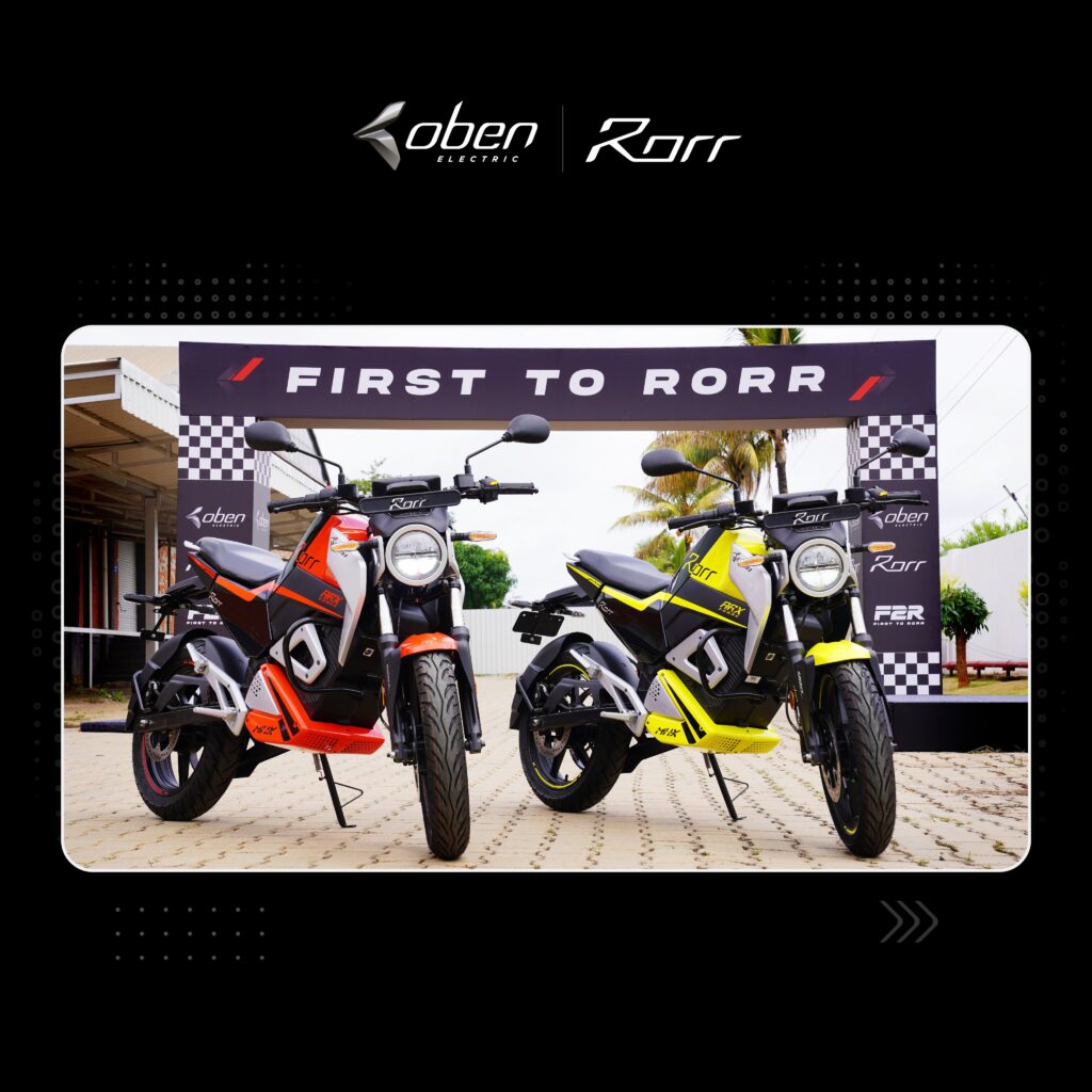 Oben Rorr electric bike 